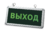 ASD светильник LED аварийный СДБО-215 