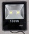 Светодиодный прожектор плоский COB 100W