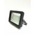 ASD прожектор СДО-5Д-10W 6500К с датчиком движения IP65 4690612006543