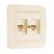 Makel Lillium розетка CAT5e + CAT5e крем 71236